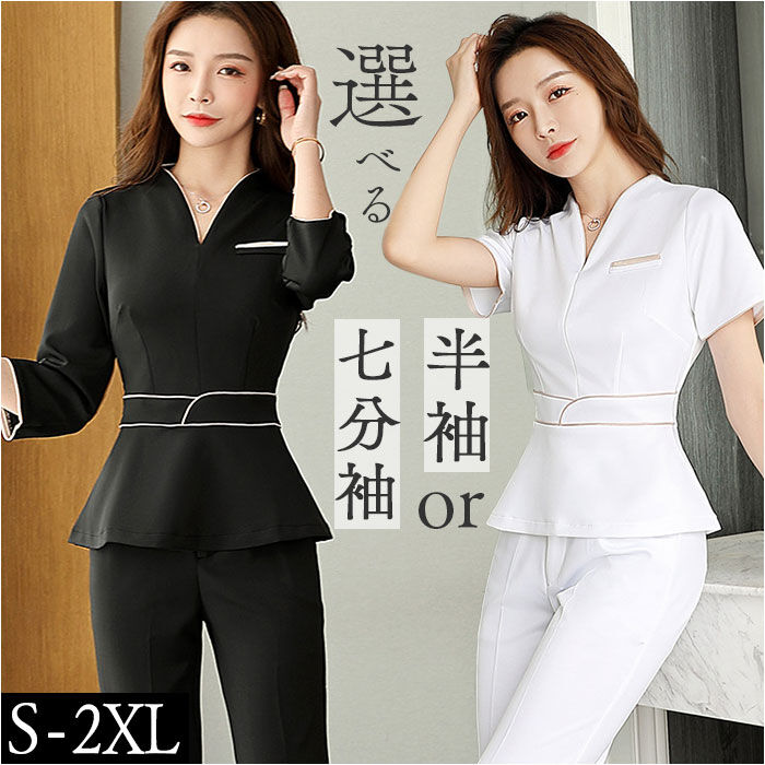 BACKYARD FAMILY「エステ ユニフォーム セットアップ 通販 制服 可愛い 作業服 おしゃれ サロン マッサージ」|Tシャツ・カットソー|