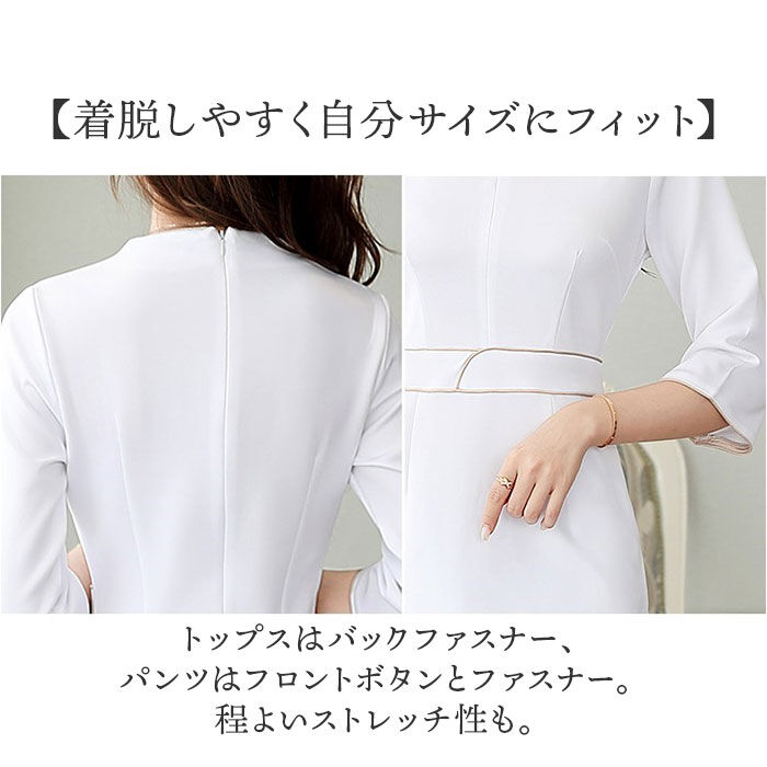 BACKYARD FAMILY「エステ ユニフォーム セットアップ 通販 制服 可愛い 作業服 おしゃれ サロン マッサージ」|Tシャツ・カットソー|