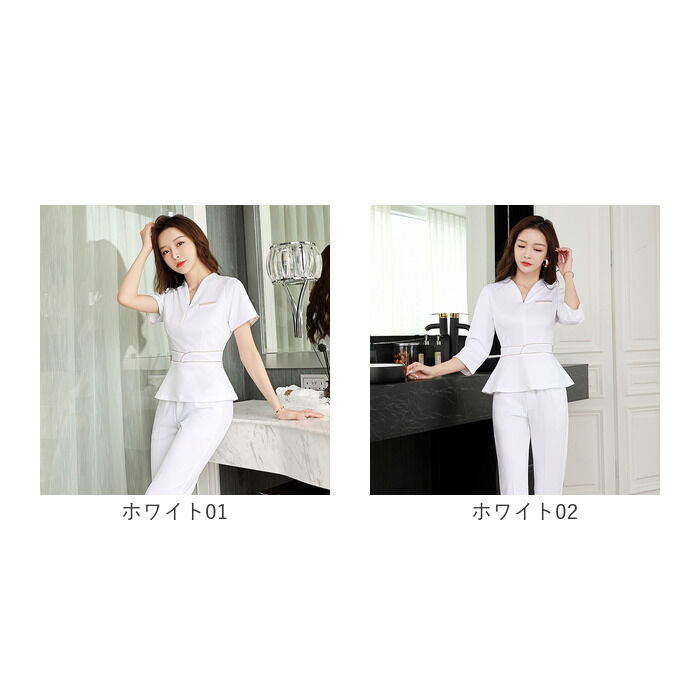BACKYARD FAMILY「エステ ユニフォーム セットアップ 通販 制服 可愛い 作業服 おしゃれ サロン マッサージ」|Tシャツ・カットソー|