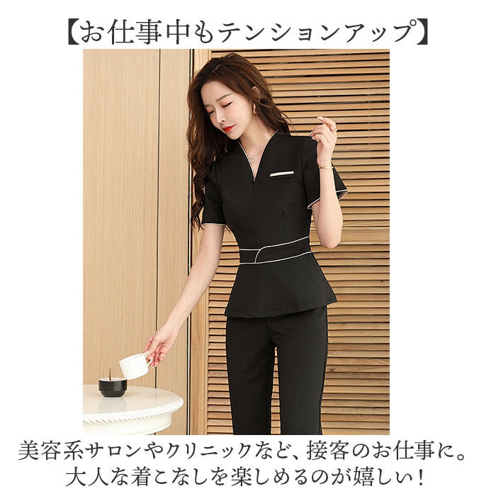 BACKYARD FAMILY「エステ ユニフォーム セットアップ 通販 制服 可愛い 作業服 おしゃれ サロン マッサージ」|Tシャツ・カットソー|