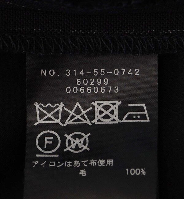 SHIPS for women「SHIPS Primary Navy Label:梳毛 ストライプ サロペット」|オールインワン|