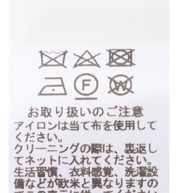 JOURNAL STANDARD「EMILIO PUCCI / エミリオプッチ FOULARD 52X52 COTONE - COTO」|バンダナ・スカーフ|