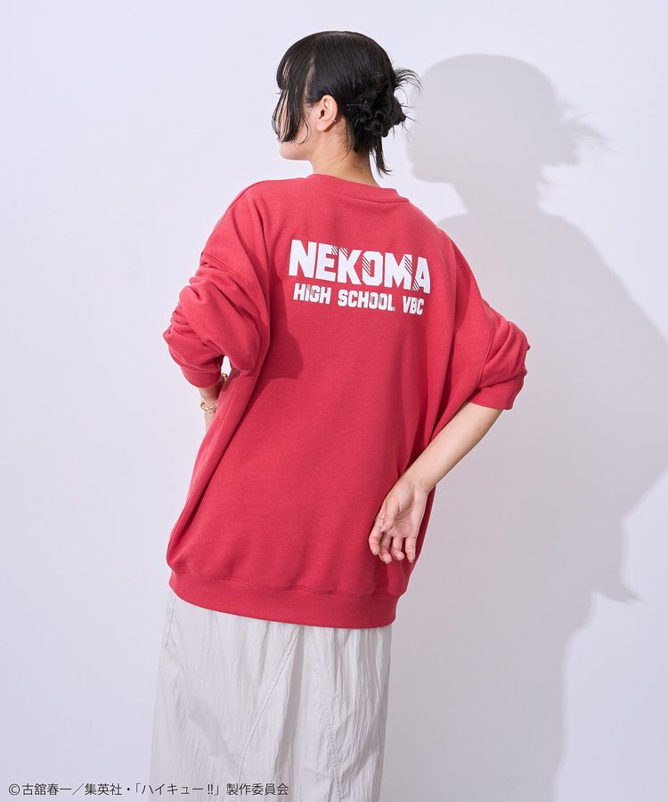 Green Parks「ハイキュー!! 孤爪トレーナー」|Tシャツ・カットソー|