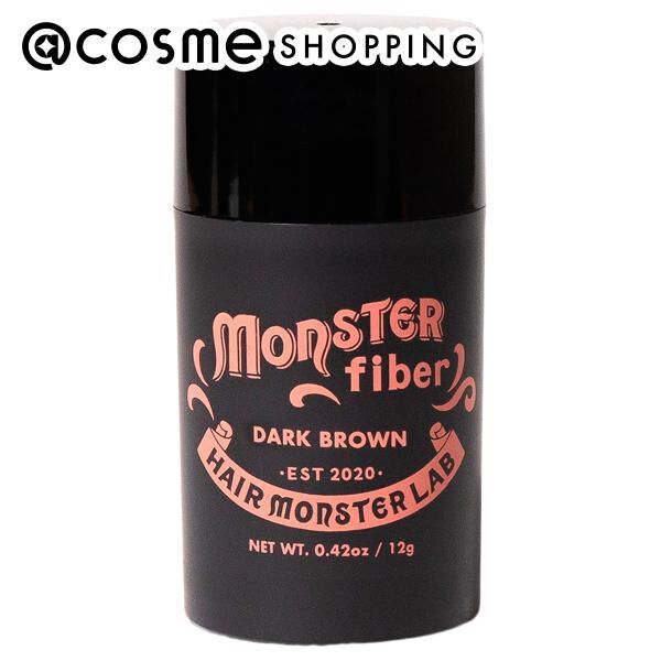 hair monster lab モンスターファイバー ダークブラウン (12g)｜ルミネ