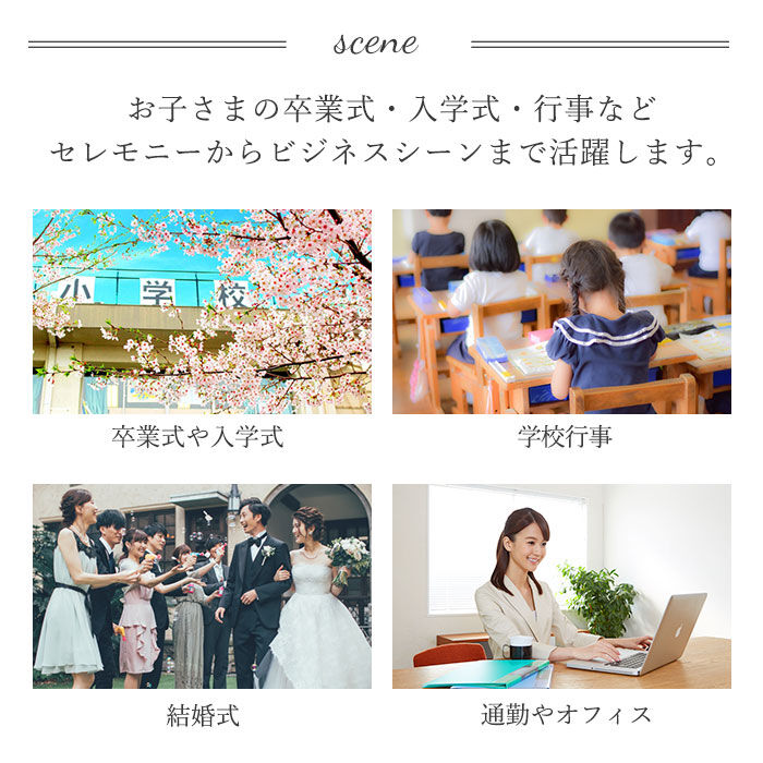 BACKYARD FAMILY「パンツスーツ レディース セットアップ 通販 スーツ レディーススーツ ジャケット パンツ」|その他|