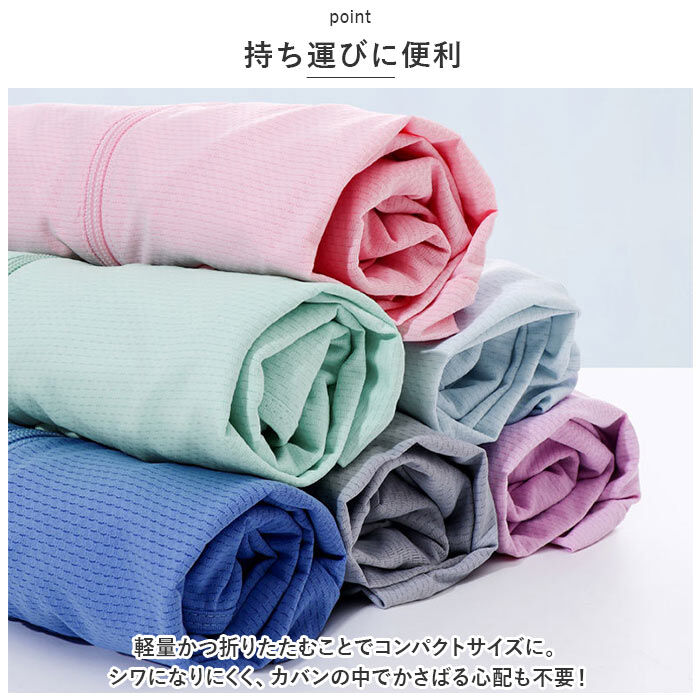 BACKYARD FAMILY「uvカット パーカー キッズ 通販 ラッシュガード ジップアップ ファスナー 長袖 羽織 羽織り」|その他|