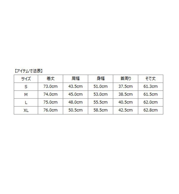 SHIPS「SHIPS: ジャージー ロンドンストライプ ワンピースカラー シャツ」|シャツ・ブラウス|