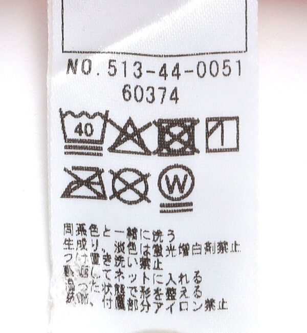 SHIPS KIDS「SHIPS KIDS:80～90cm / 〈UVカット〉ウォーター プリント ショーツ」|その他|
