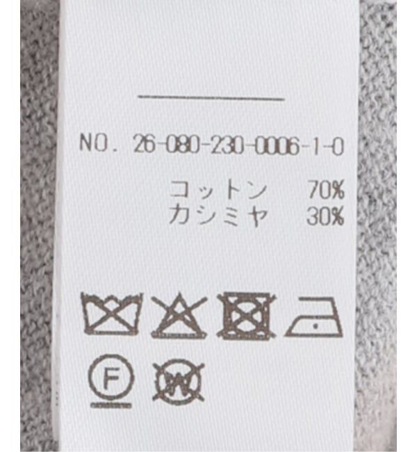 FRAMeWORK「extreme cashmere/エクストリームカシミヤ X indi」|ニット・セーター|