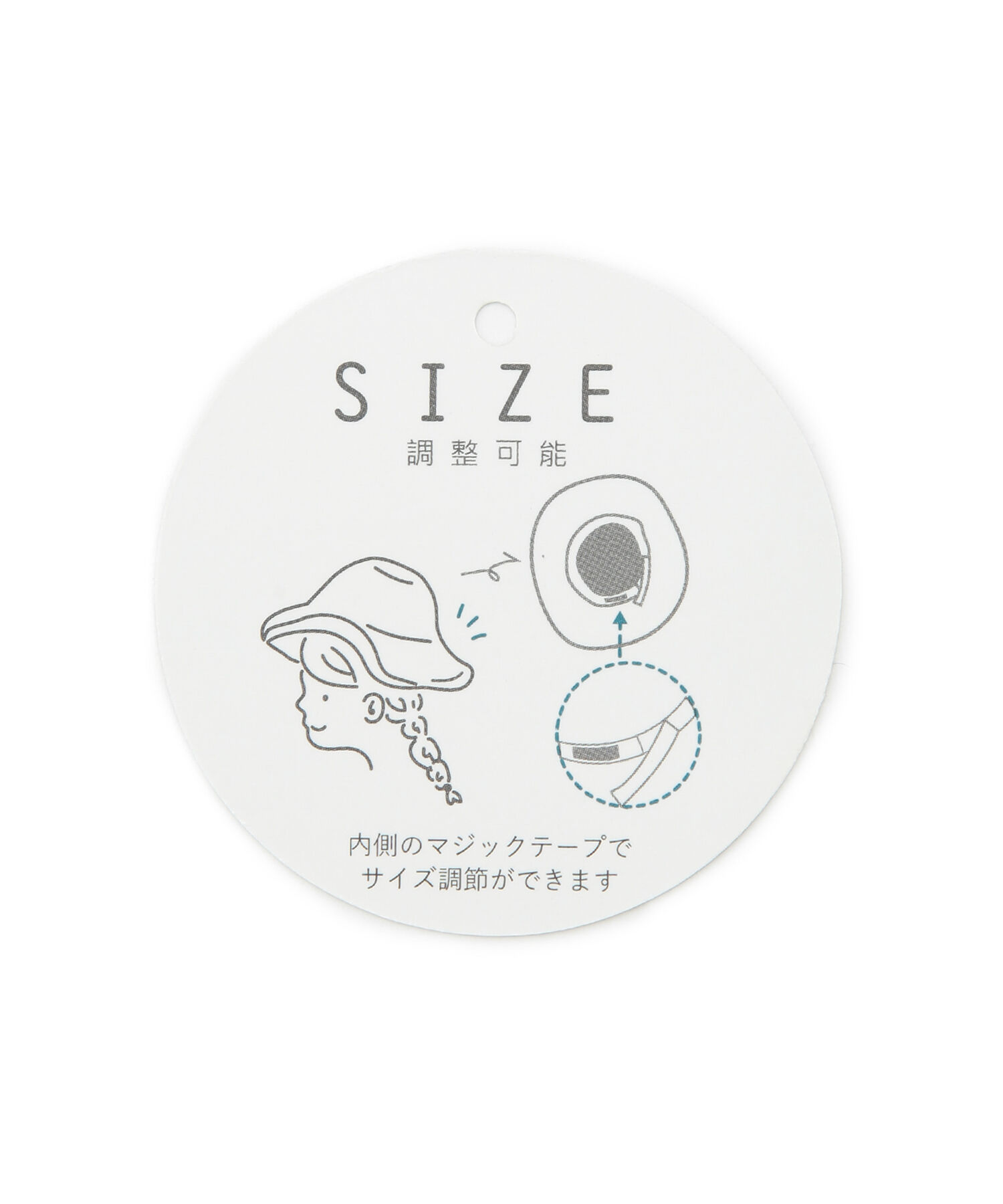 ROPE PICNIC PASSAGE「シャギーハット」|ハット|