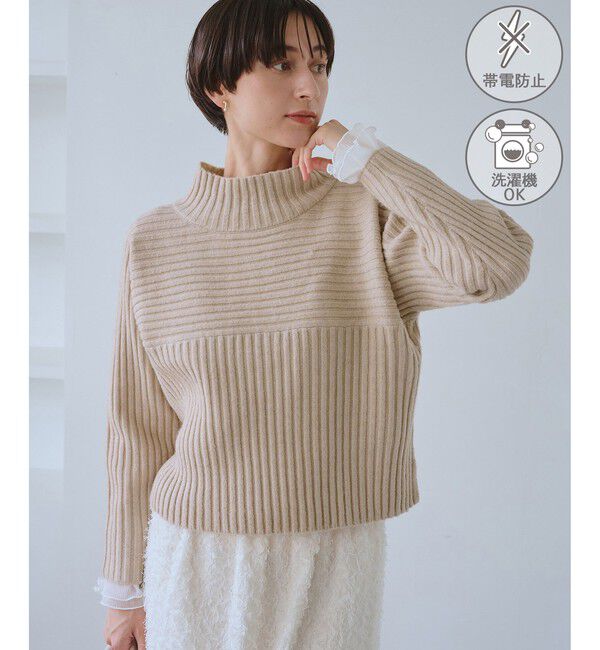 Rope&rsquo;Picnic「もちもちリブ切り替えニットプルオーバー/イージーケア・リンクコーデ」|ニット・セーター|ベージュ(27)