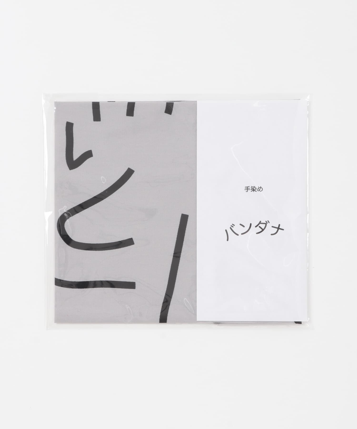 URBAN RESEARCH「Masanao Hirayama　うどん迷路 バンダナ」|その他|