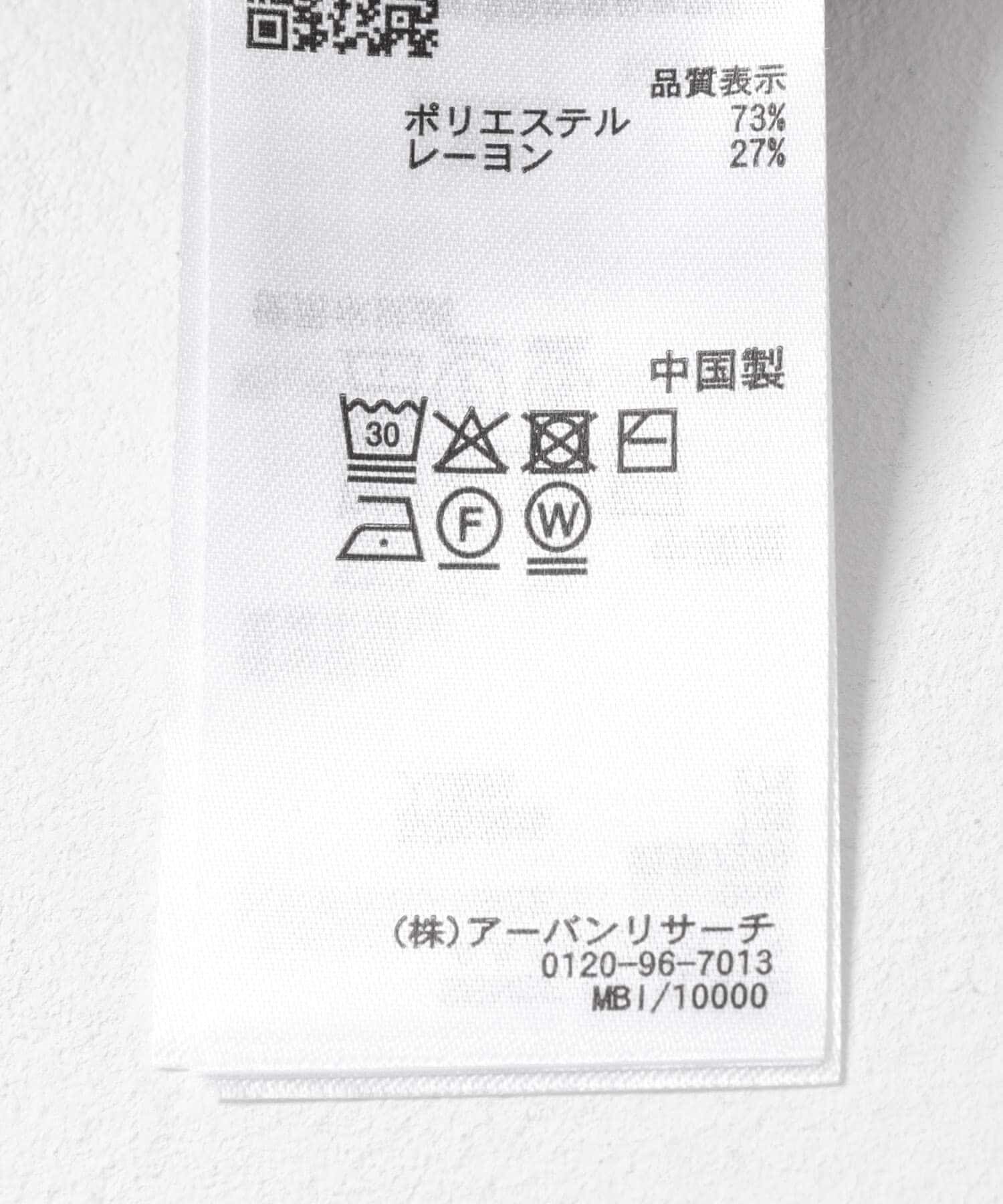 SENSE OF PLACE by URBAN RESEARCH「ビックカラージップセーター」|ニット・セーター|