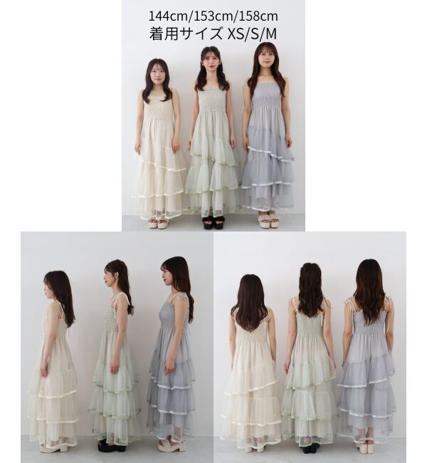  「チェーン付きチュールティアードワンピ」|ワンピース|