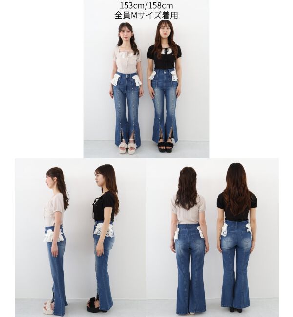  「2wayレースフリルキラキラデニムパンツ」|デニム|