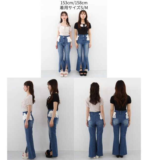  「2wayレースフリルキラキラデニムパンツ」|デニム|