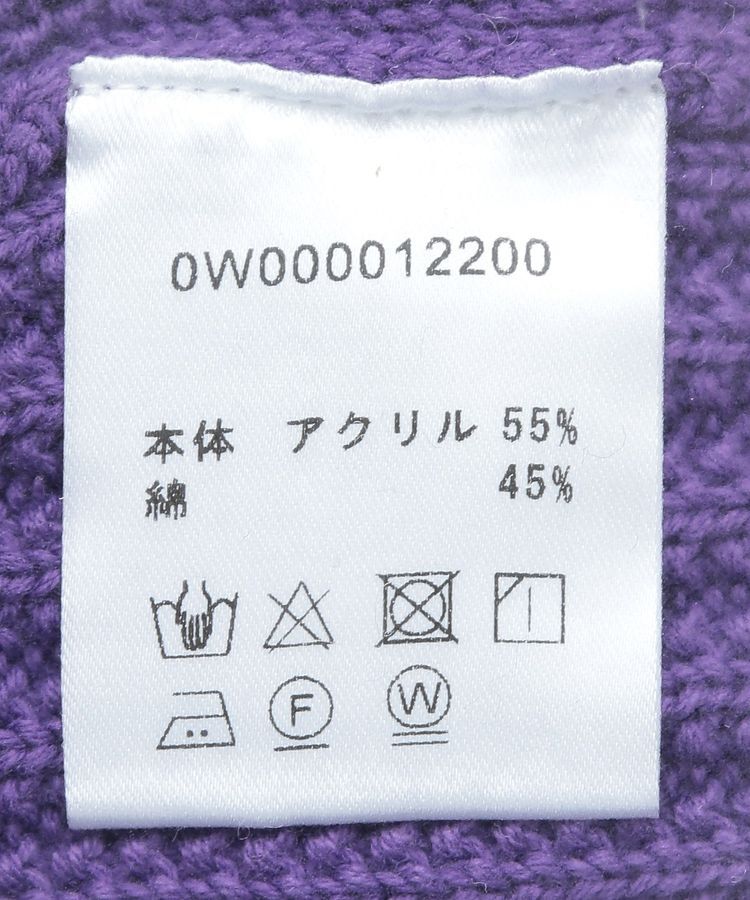 GARAGE OF GOOD CLOTHING「ボリューム袖ショート丈カーディガン」|カーディガン|