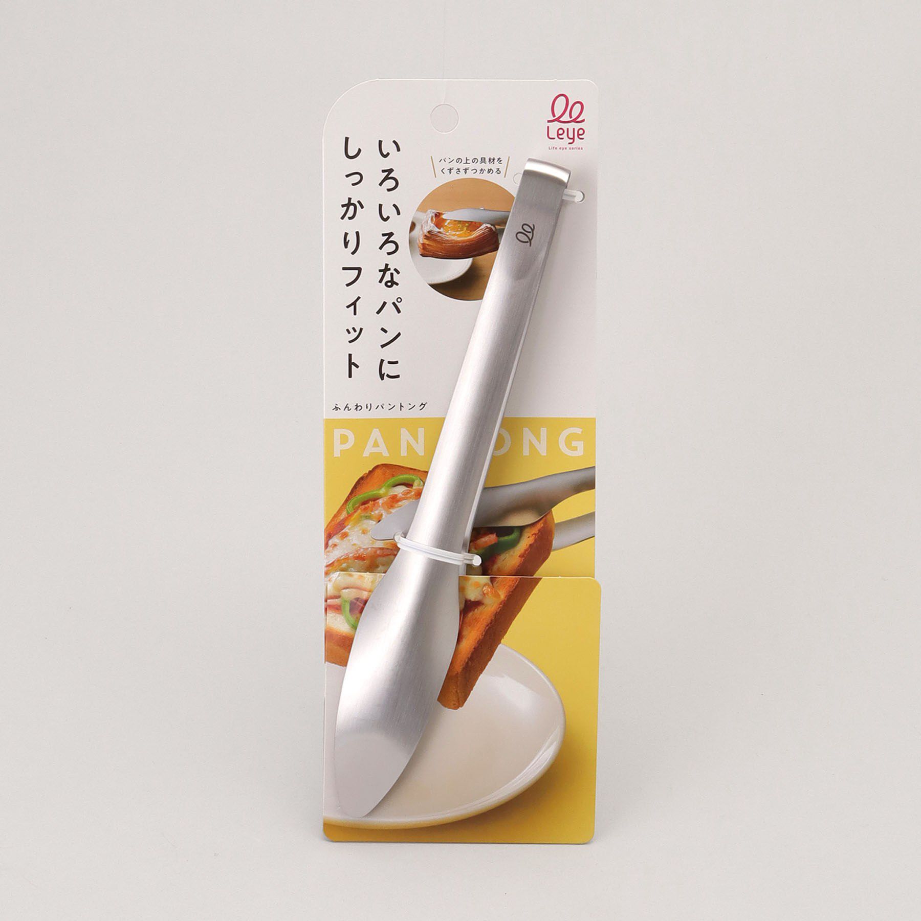 212 KITCHEN STORE「ふんわりパントング ＜leye レイエ＞」|食器・キッチングッズ|