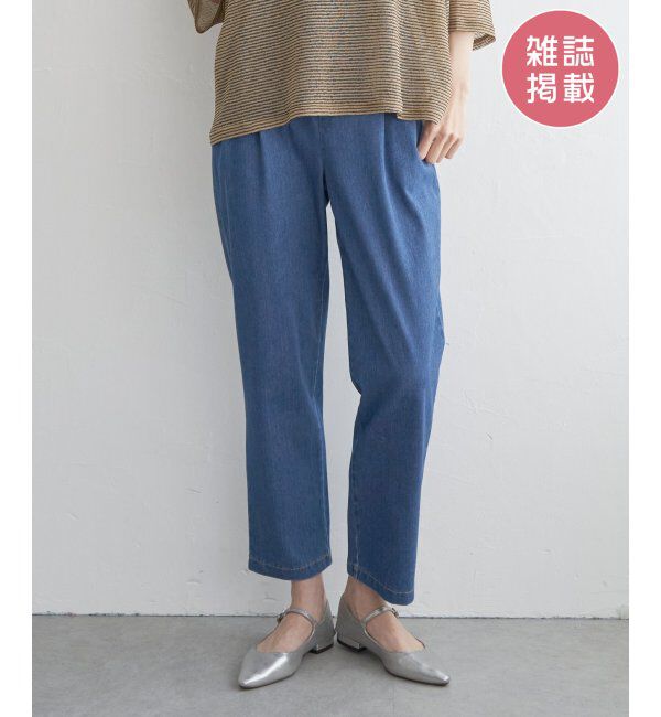 ikka「GOKU楽ストレッチテーパードパンツ」|その他|ブルー