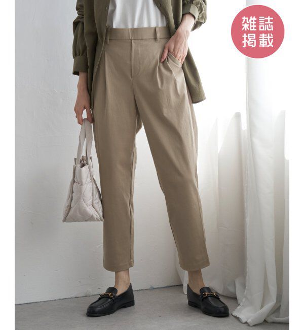 ikka「GOKU楽ストレッチテーパードパンツ」|その他|ベージュ