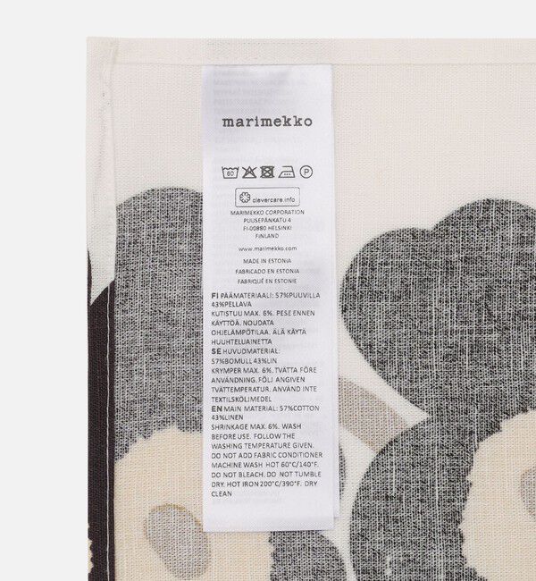 Marimekko「Pieni Unikko ティータオル 47&times;70cm」|その他|