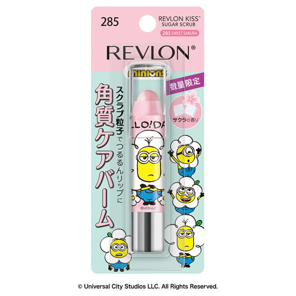 レブロン「レブロン キス シュガー スクラブ 285 スウィートサクラ ミニオンのパッケージ (2.6g)」|口元ケア|