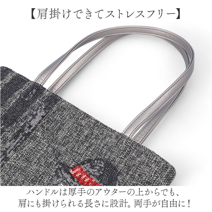 BACKYARD FAMILY「トートバッグ a4 縦型 レディース 通販 Lyre バッグ トートバック 大容量 薄マチ 肩掛け」|トートバッグ|