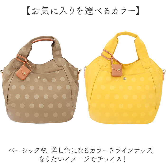 BACKYARD FAMILY「toleur トートバッグ 11928 通販 トーラ バッグ トートバック 2WAY トート」|トートバッグ|