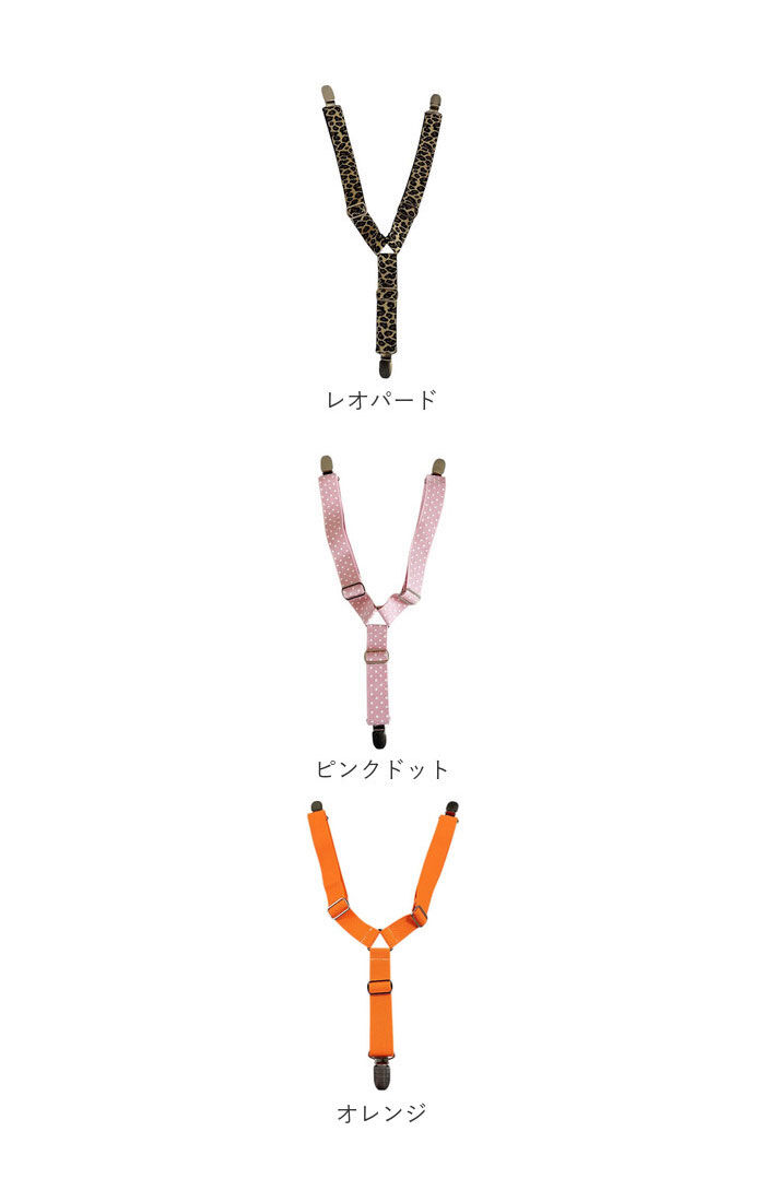 BACKYARD FAMILY「ペット サスペンダー 通販 犬用サスペンダー 犬 ドッグ 介護 おむつ オムツ サニタリー パンツ」|その他|