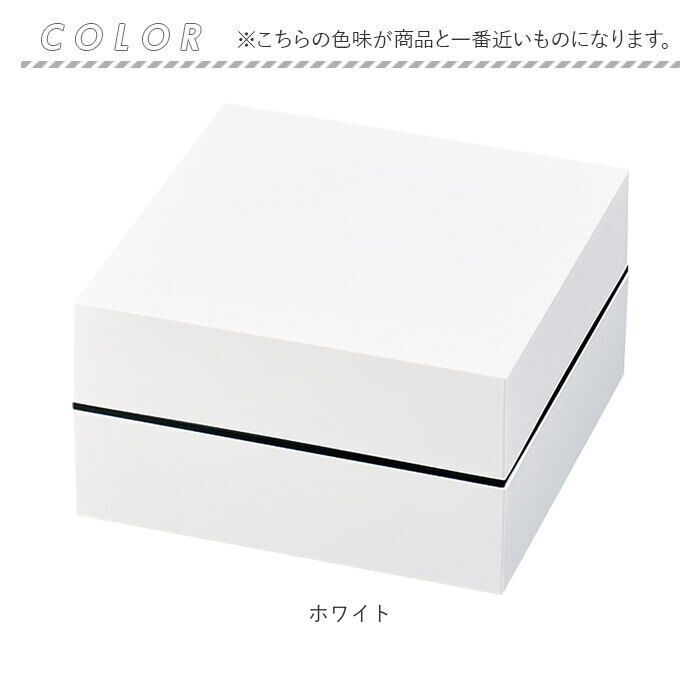 BACKYARD FAMILY「NH home エヌエイチホーム 弁当箱 二段 オードブル重 通販 日本製 国産 お重箱 重箱」|食器・キッチングッズ|