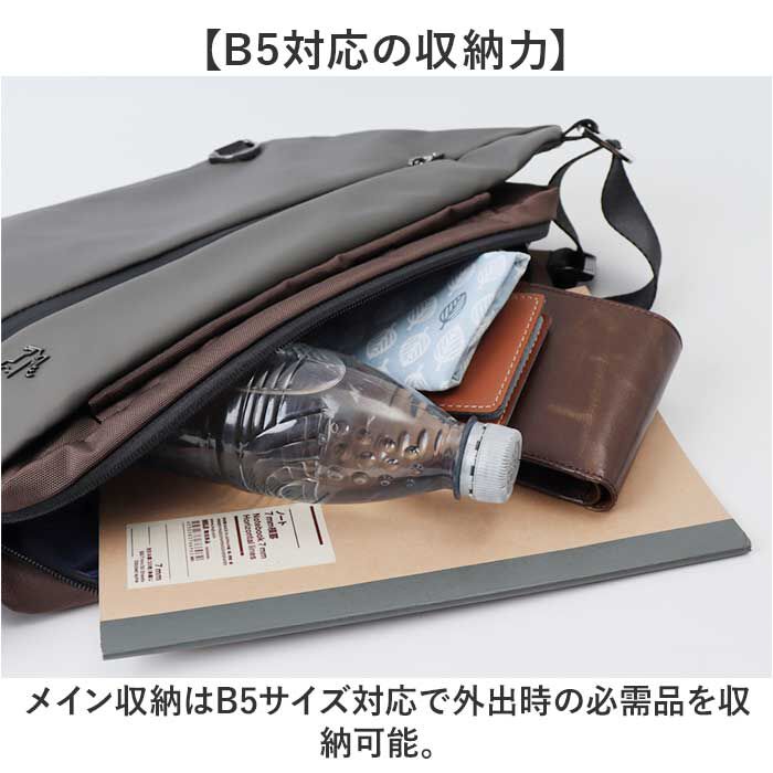 BACKYARD FAMILY「プロスペリティ バッグ PRO SPERITY PSCK-02 通販 ショルダーバッグ」|ショルダー・メッセンジャー|