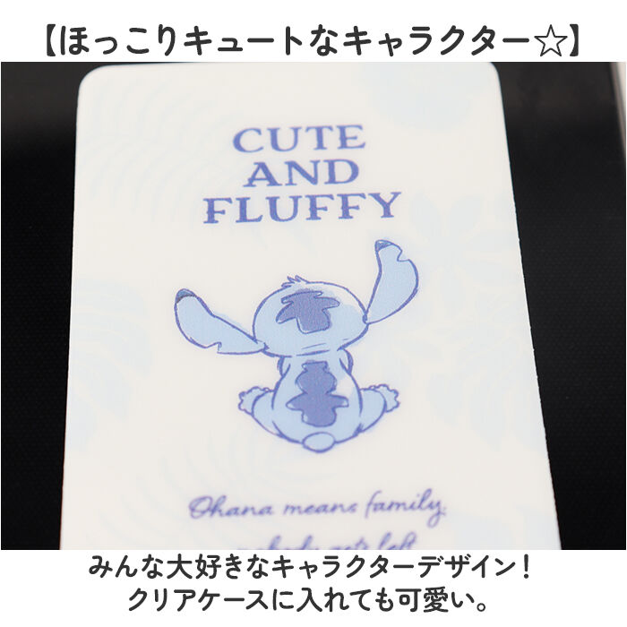 BACKYARD FAMILY「スマ冷え Premium 通販 スマ冷えプレミアム グルマンディーズ gourmandise」|その他|