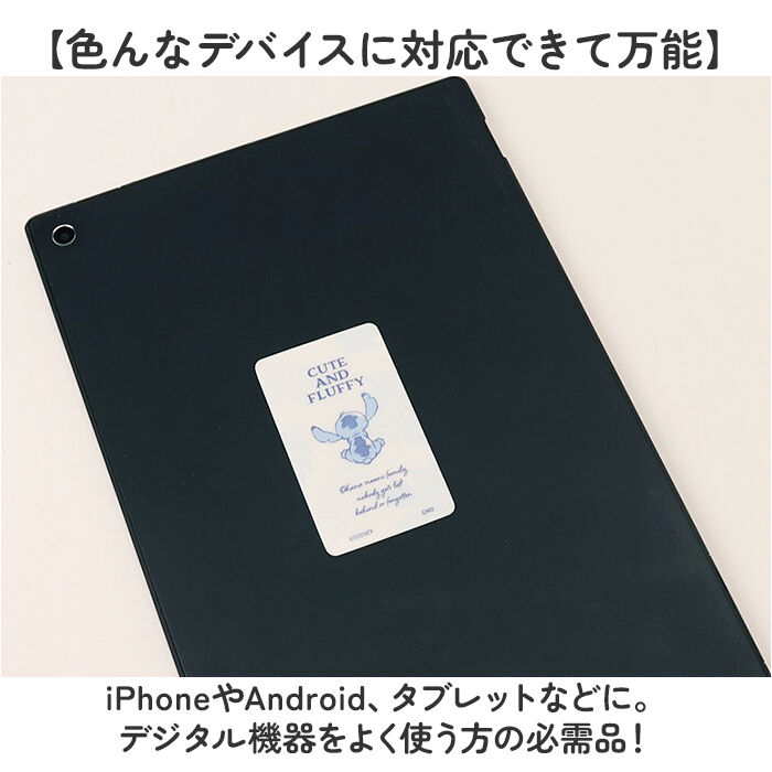 BACKYARD FAMILY「スマ冷え Premium 通販 スマ冷えプレミアム グルマンディーズ gourmandise」|その他|