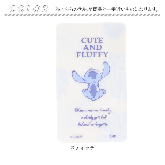 BACKYARD FAMILY「スマ冷え Premium 通販 スマ冷えプレミアム グルマンディーズ gourmandise」|その他|
