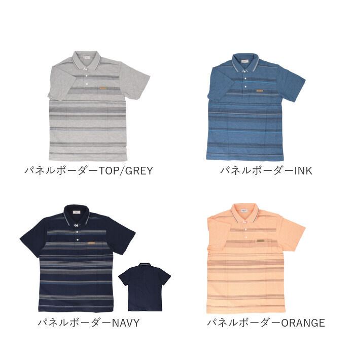 BACKYARD FAMILY「ポロシャツ 半袖 メンズ 通販 KEN GROVE ケングローブ シャツ メンズポロシャツ」|その他|