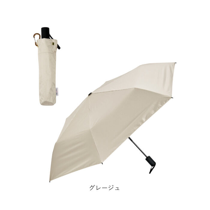 BACKYARD FAMILY「kizawa キザワ 日傘 自動開閉 ミニ 通販 折りたたみ傘 折り畳み傘 ミニ傘 傘 カサ かさ」|傘|