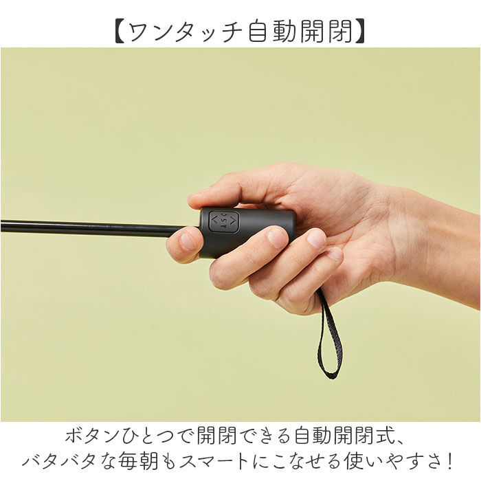 BACKYARD FAMILY「kizawa キザワ 日傘 自動開閉 ミニ 通販 折りたたみ傘 折り畳み傘 ミニ傘 傘 カサ かさ」|傘|