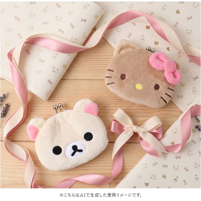 BACKYARD FAMILY「キャラがま 通販 小銭入れ コインケース がま口財布 財布 お財布 サンリオ sanrio さいふ」|財布|