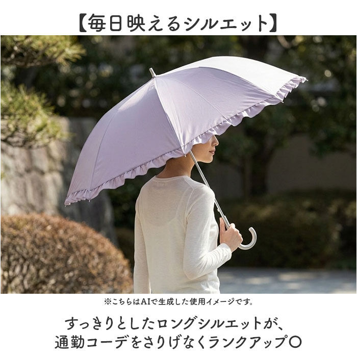 BACKYARD FAMILY「晴雨兼用傘 長傘 レディース 通販 日傘 傘 おしゃれ UVカット 紫外線対策 遮光 紫外線遮蔽率」|傘|