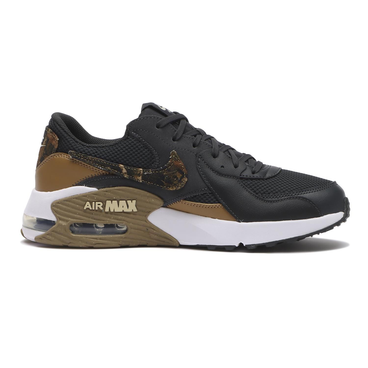 NIKE「【NIKE】AIRMAX EXCEE SE」|スニーカー|
