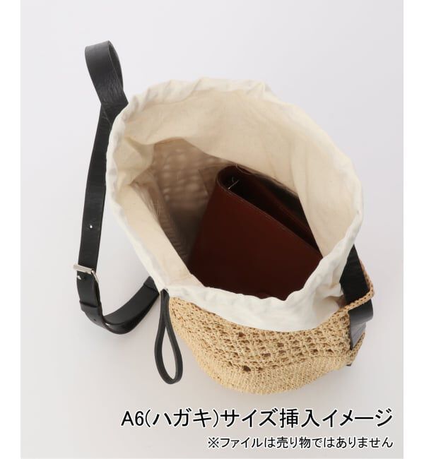 JOURNAL STANDARD「【MADE IN MADA /メイドインマダ】 AINGO BAG」|かごバッグ|