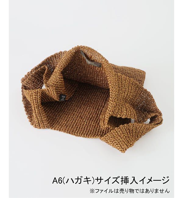FRAMeWORK「BAGMATI /バグマティ shopping ラフィアライクバッグ」|かごバッグ|