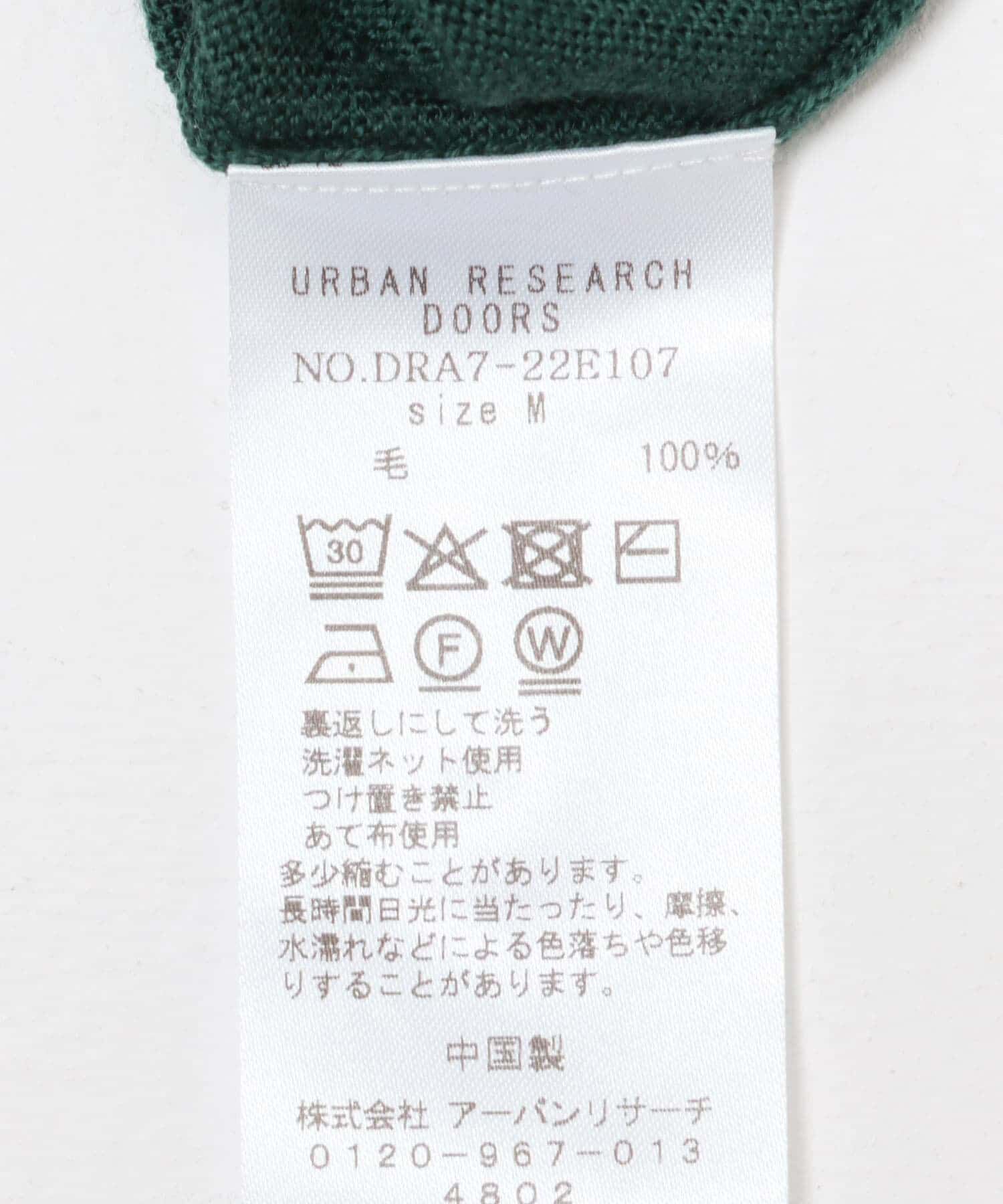 URBAN RESEARCH DOORS「ウォッシャブルウールタートルネックワイドプルオーバー」|ニット・セーター|