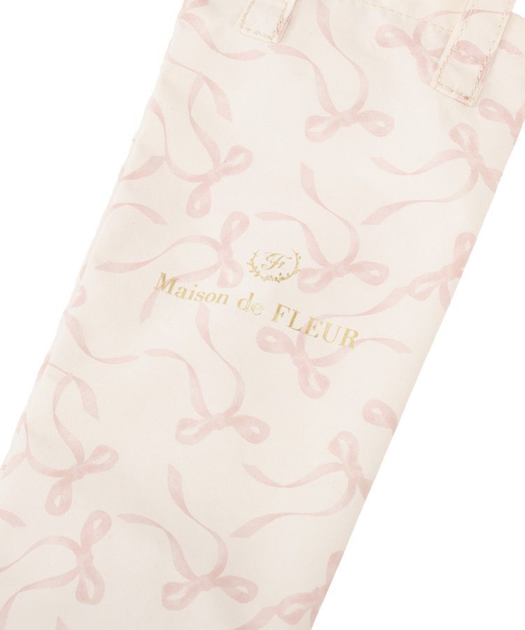 Maison de FLEUR「【長傘用】アンブレラカバー」|傘|