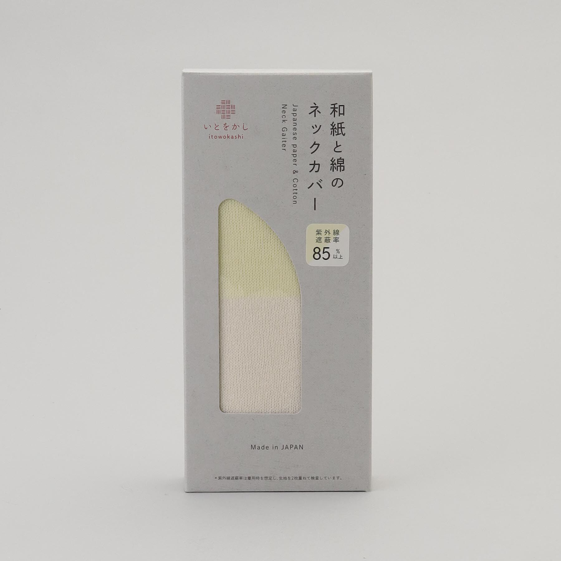 212 KITCHEN STORE「和紙&times;綿のネックカバー たんぽぽ」|その他|