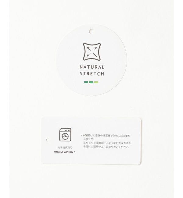 IKKA LOUNGE「【洗濯機で洗える／セットアップ対応】ウォッシャブルテーパードパンツ」|その他|