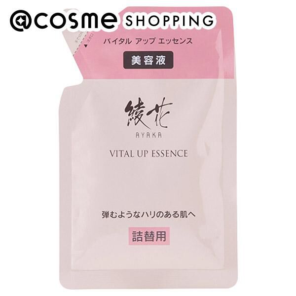  「綾花 バイタル アップ エッセンス 詰替用 (30mL)」|美容液・オイル・クリーム|その他