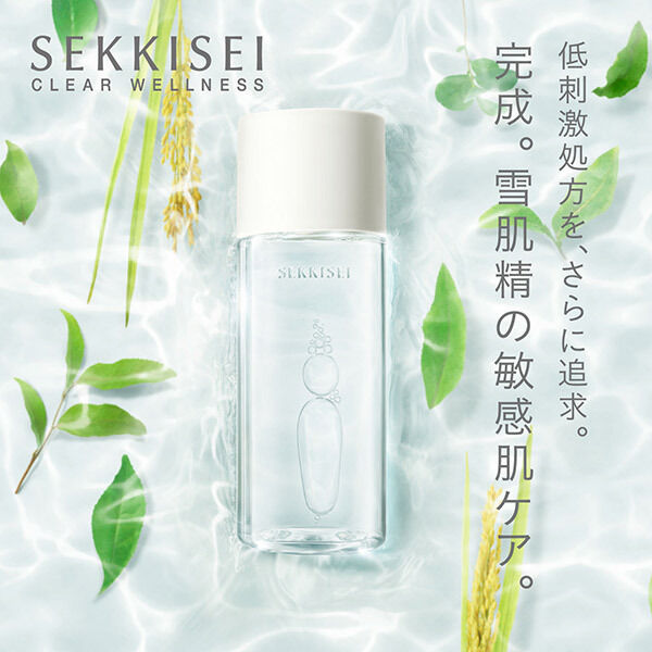  「雪肌精 雪肌精 クリアウェルネス ピュア コンク SS (125mL)」|化粧水|