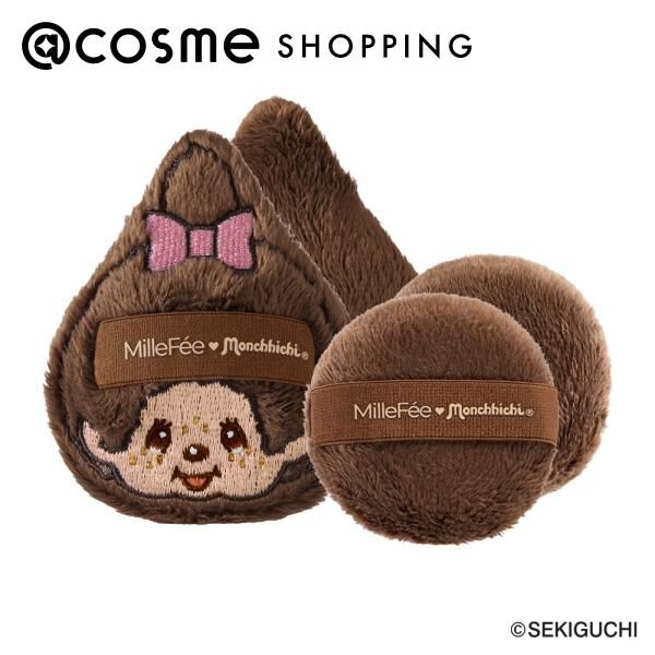  「MilleFee パウダーパフ M01 モンチッチちゃん 限定品 (1セット（各1個（計2個））)」|コスメ雑貨|その他