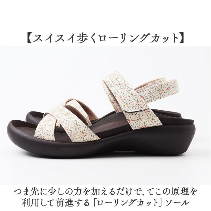 BACKYARD FAMILY「リゲッタカヌー サンダル CJFW3518 通販 日本製 コンフォートサンダル ストラップサンダル」|サンダル|